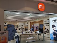 -远洋未来广场(育慧北路店)