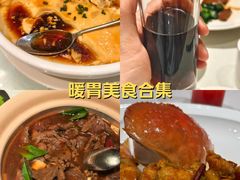 -品粹徽园·家常安徽菜
