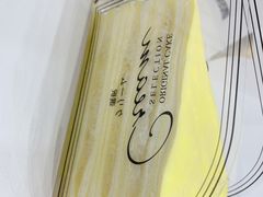 -迪莉娅(欧亚卖场店)
