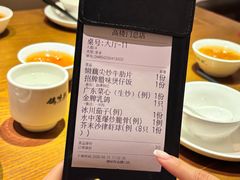 -鸽味轩·粤菜小馆(高楼门总店)