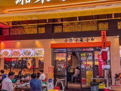 -东晓胜汇里(南洲北路店)