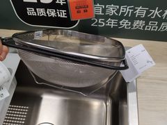 -IKEA宜家家居(南京商场)