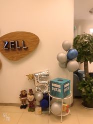 -ZELL·泽尔医疗美容