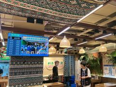 -云阿蛮云南生烫牛肉米线(奉贤路店)