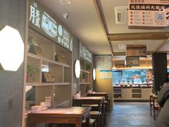 -老淮滨-蚌埠非遗小吃(淮河路店)