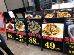 -尖沙咀酒店(大沥店)