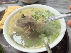 -郝刚刚羊杂割(柳巷店)