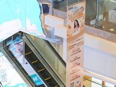 -红星美凯龙北京至尊MALL(东四环中路店)