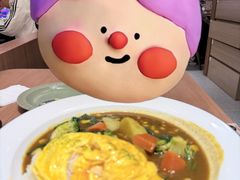 -池奈·咖喱蛋包饭(熙地港店)