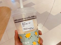 -卡旺卡(马鞍山金鹰店)
