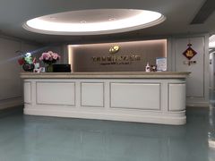 -杭州明视康眼科医院