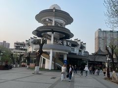 -文瀛公园