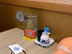 -小山日本料理(兴业太古汇店)