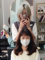 -1983 Hair Salon