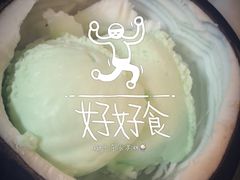 -志龙皇冠吃货椰子铺