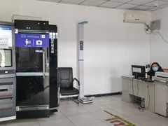 -交管局车辆管理所京朝分所