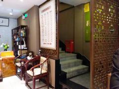 -莱蔻·圣灸堂·推拿艾灸(天山店)