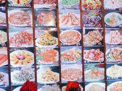 -人民公社铁锅炖·东北菜(卫国道店)