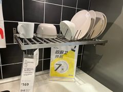 -宜家家居(哈尔滨商场店)