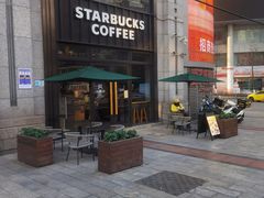 -星巴克臻选(重庆沙坪坝店)