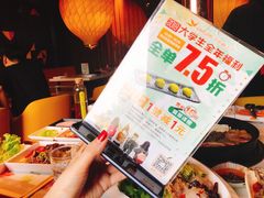 -千纸鹤嫩汁烤肉(学府店)