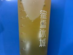 -蜜雪冰城(大连西岗八一路店)