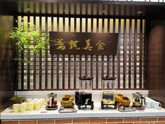 -鸢飞潍坊菜馆(鸢飞大酒店)
