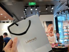 -Laderach 莱德拉(上海环贸iapm店)