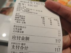 -肥韬茶餐厅(海上世界店)