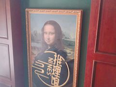 -NINES推理馆(曲江公馆店)