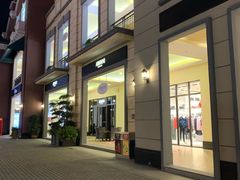 -王府井奥莱临潼小镇(临潼店)