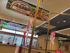 -海底捞火锅(亲贤北街店)