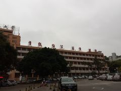 -福建师范大学(仓山校区)