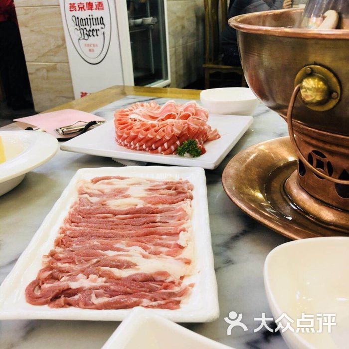 牛街聚宝源涮肉