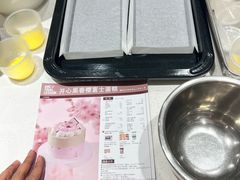 -ABC Cooking Studio(北京颐堤港店)
