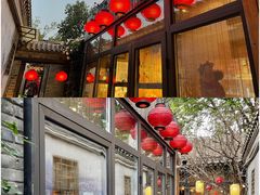-四喜小胖·北京涮肉(五道营店)