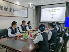 -平安（深圳）金融教育培训中心