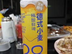 -盒马鲜生(领丰汇店)