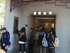 -普陀山慧济禅寺