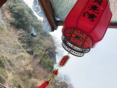 -婺源月亮湾