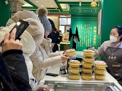 -老鼎丰(靖宇街总店)