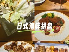 -晶吉·居酒屋·烧鸟·生鱼饭(中山区民主广场店)