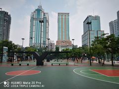 -天河体育中心篮球城