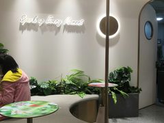 大堂-CoCo都可(岱山店)