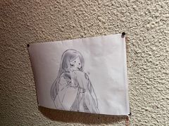 -全民侦探沉浸剧场剧本杀(西安路店)