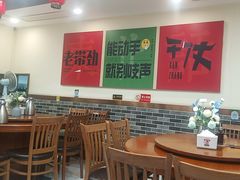 -李老哈·东北菜(宋园路店)