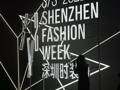 -欢乐海岸椰林沙滩-2025湾区超级灯会