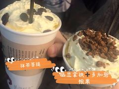 -茶颜悦色(高铁南站一店)