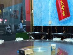 -响吃川菜(赣坊1969文化创意产业园店)