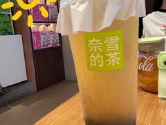 -奈雪的茶(南山大冲一期店)